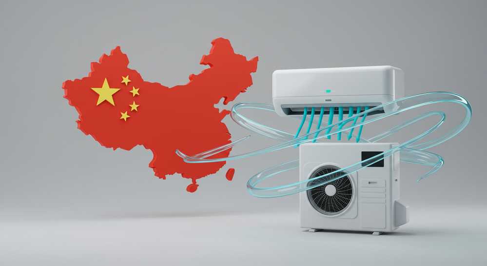 Máy lạnh AUX của nước nào và có thực sự tốt không 1 Thương hiệu máy lạnh AUX là của Trung Quốc